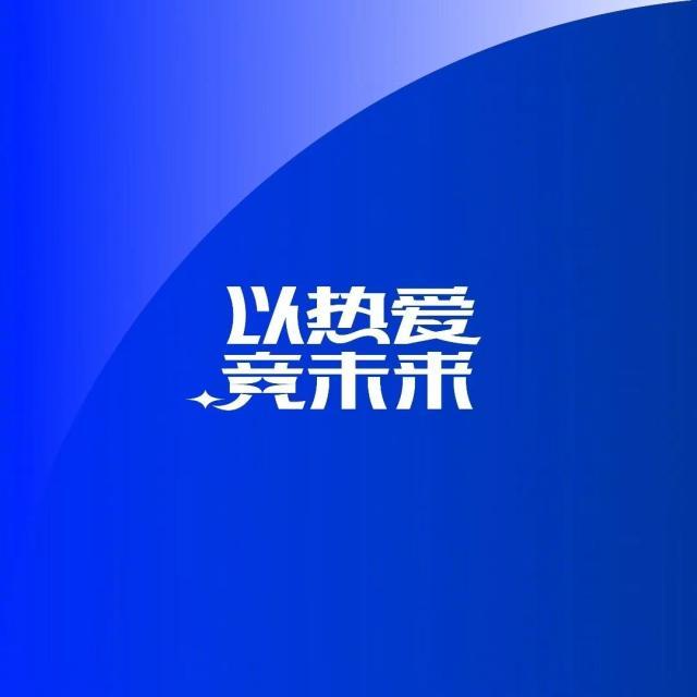 40b0dcf6484fff3bc8fbed02ca9a9c1.jpg