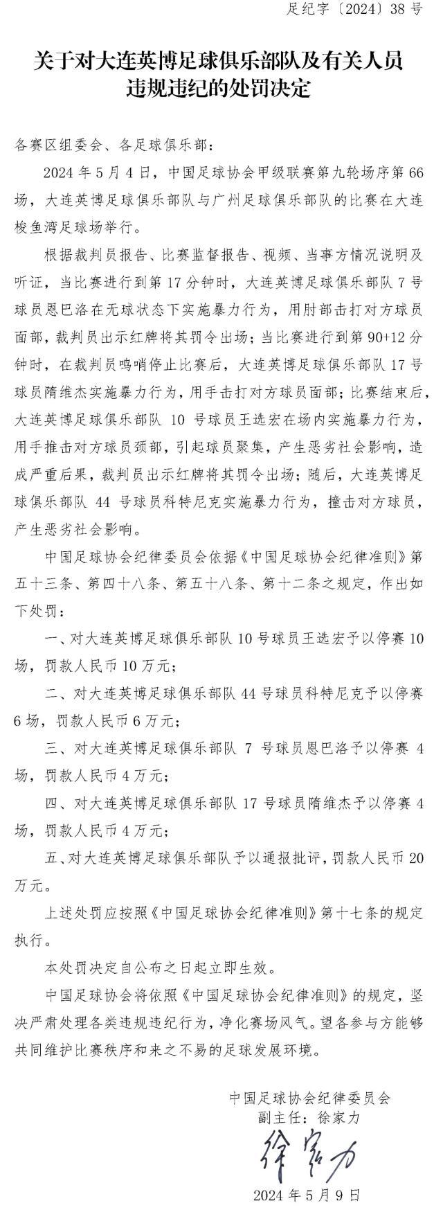 大连.jpg