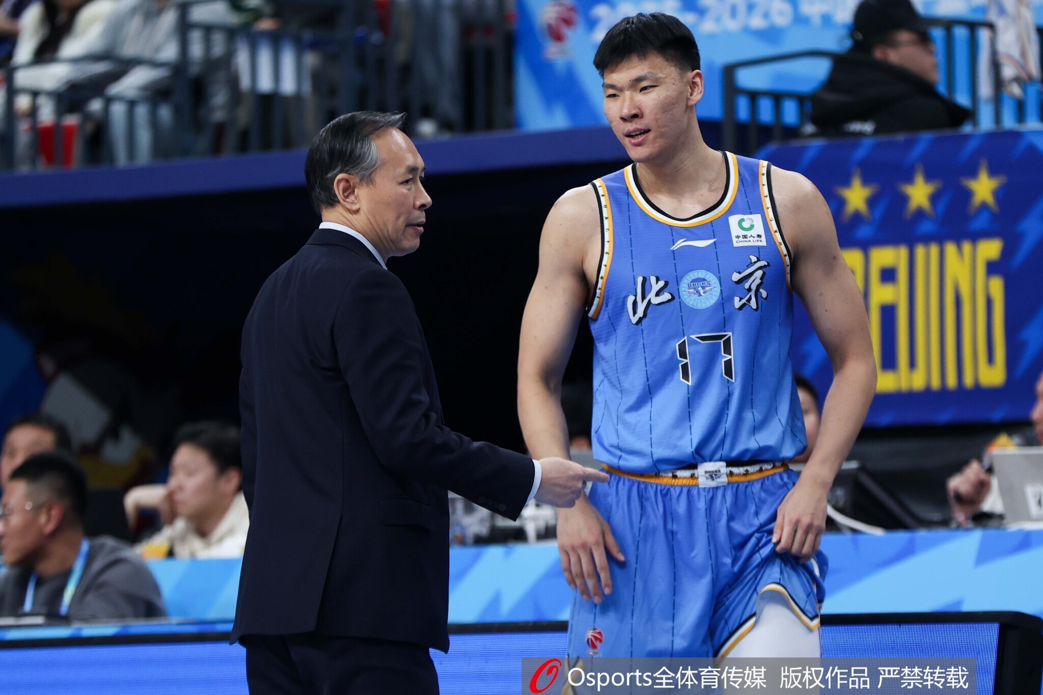 开云体验-记者：明天过后北京会落到第5 王哲林面对周琦&amp;麦基砍24分17板